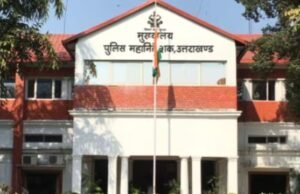 देहरादून पुलिस में निरीक्षकों के तबादले, कई कोतवालियों को मिले नए प्रभारी
