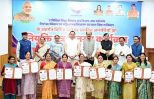 उत्तराखंड: वन और बाल विकास समेत 4 विभागों को मिले 276 नए अफसर, CM ने बांटे नियुक्ति पत्र