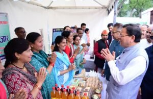 सीएम धामी का दावा: किसानों के हित में हो रहा कार्य, बढ़ रही है आय
