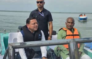 मुख्यमंत्री पुष्कर सिंह धामी ने गदरपुर में अंतर्राष्ट्रीय क्याकिंग एवं कैनोइंग प्रतियोगिता की तैयारियों का लिया जायजा