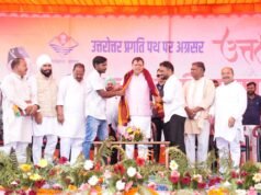 खटीमा में “जन-जन की सरकार, आपके द्वार” कार्यक्रम में मुख्यमंत्री ने गिनाई केंद्र व राज्य सरकार की उपलब्धियां