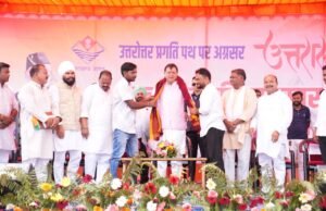 खटीमा में “जन-जन की सरकार, आपके द्वार” कार्यक्रम में मुख्यमंत्री ने गिनाई केंद्र व राज्य सरकार की उपलब्धियां