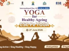 अंतर्राष्ट्रीय योग दिवस पर CSC द्वारा प्रदेशभर में योग शिविरों का आयोजन, प्रधानमंत्री कार्यक्रम का होगा सीधा प्रसारण