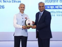 पासपोर्ट सत्यापन में उत्कृष्ट प्रदर्शन पर उत्तराखण्ड पुलिस को राष्ट्रीय सम्मान