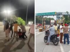 धर्मावाला टोल पर फास्टैग विवाद में कर्मी पर हमला, सिर पर मशीन से वार