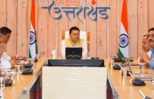 हरिद्वार भूमि खरीद प्रकरण में बड़ा एक्शन, 10 लोगों पर दर्ज होगा अभियोग