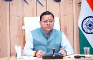 मुख्यमंत्री ने विभिन्न विकास योजनाओं एवं निर्माण कार्यों के लिए प्रदान की ₹ 191 करोड़ की वित्तीय स्वीकृति