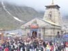 केदारनाथ कैरिंग कैपेसिटी: WII की रिपोर्ट पर स्थानीय लोगों से मांगे सुझाव