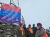 तुंगनाथ-चंद्रशिला ट्रैक पर पुलिस का अलर्ट: दोपहर 1 बजे के बाद आगे बढ़ने पर रोक, सुरक्षा बोर्ड लगाए
