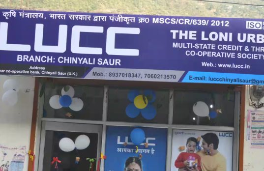LUCC घोटाला: 800 करोड़ की महाधोखाधड़ी में CBI का बड़ा एक्शन, मुंबई से दो मुख्य आरोपी गिरफ्तार