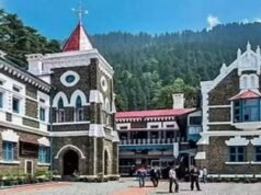 रेलवे की जमीन से बेदखली पर हाईकोर्ट का बड़ा फैसला, कानूनी प्रक्रिया के बिना नहीं हटाए जा सकते कब्जाधारी