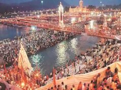 कुंभ-2027 की तैयारियां तेज, सड़कों और जनहित परियोजनाओं के लिए ₹495 करोड़ स्वीकृत