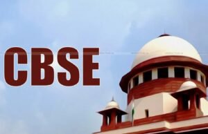 CBSE के डिजिटल मूल्यांकन सिस्टम पर सुप्रीम कोर्ट की चिंता, OSM प्रक्रिया पर मांगी स्टेटस रिपोर्ट