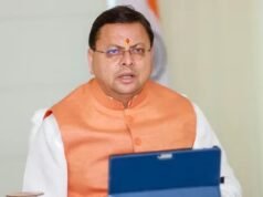 मुख्यमंत्री ने प्रदान की विभिन्न विकास योजनाओं एवं निर्माण कार्यों के लिए ₹ 99 करोड़ की वित्तीय स्वीकृति।