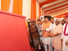 हरिद्वार गंगा कॉरिडोर को मिली नई रफ्तार, सीएम धामी ने ₹235 करोड़ की चार परियोजनाओं का किया शिलान्यास