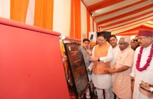 हरिद्वार गंगा कॉरिडोर को मिली नई रफ्तार, सीएम धामी ने ₹235 करोड़ की चार परियोजनाओं का किया शिलान्यास