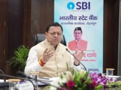 मुख्यमंत्री ने ऋण-जमा अनुपात बढ़ाने के लिए नियमित शिविर लगाने के दिए निर्देश