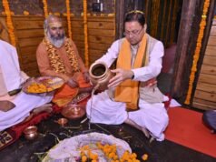 मुख्यमंत्री ने वृद्ध जागेश्वर में की पूजा-अर्चना, प्रदेश की सुख-समृद्धि एवं जनकल्याण की कामना की।