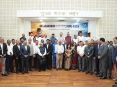उत्तराखंड के समग्र विकास में उद्योगों की भागीदारी बढ़ाने पर जोर, सीएम धामी ने किया संवाद
