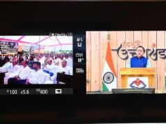 पर्यटन को रोजगार, स्वरोजगार और रिवर्स पलायन से जोड़कर स्थानीय अर्थव्यवस्था को किया जा रहा मजबूतः मुख्यमंत्री