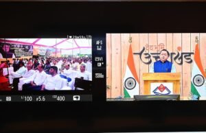 पर्यटन को रोजगार, स्वरोजगार और रिवर्स पलायन से जोड़कर स्थानीय अर्थव्यवस्था को किया जा रहा मजबूतः मुख्यमंत्री