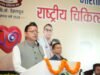 स्वस्थ उत्तराखंड के निर्माण में चिकित्सकों की भूमिका सबसे महत्वपूर्ण : मुख्यमंत्री