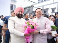 हर्रावाला रेलवे स्टेशन राष्ट्र को समर्पित: ₹19 करोड़ की लागत से आधुनिक सुविधाओं से सुसज्जित स्टेशन