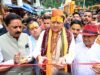 जागेश्वर धाम को मिलेगी नई पहचान: ₹147 करोड़ की मास्टर प्लान परियोजना पर मुख्यमंत्री का जोर