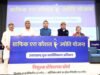 मुख्यमंत्री पुष्कर सिंह धामी ने ग्राफिक एरा हिल यूनिवर्सिटी में अकादमिक ब्लॉक एवं ऑडिटोरियम का किया उद्घाटन
