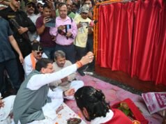 कुमाऊँ-गढ़वाल को जोड़ने वाला धनगढ़ी सेतु राष्ट्र को समर्पित, मुख्यमंत्री धामी ने किया लोकार्पण