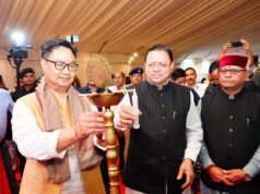 देहरादून में मुख्यमंत्री पुष्कर सिंह धामी एवं केंद्रीय मंत्री किरेन रिजिजू ने किया छठे ‘‘लोक संवर्धन पर्व’’ का शुभारंभ