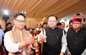 देहरादून में मुख्यमंत्री पुष्कर सिंह धामी एवं केंद्रीय मंत्री किरेन रिजिजू ने किया छठे ‘‘लोक संवर्धन पर्व’’ का शुभारंभ