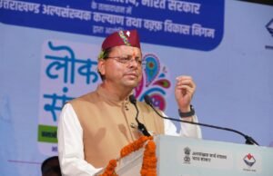 हरेला पर पूरे प्रदेश में 10 लाख पौधे लगाने का संकल्प, एक पेड़ माँ के नाम अभियान से जुड़ने का आह्वान