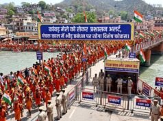 कांवड़ मेले को लेकर प्रशासन अलर्ट, पंचक काल में भीड़ प्रबंधन पर रहेगा विशेष फोकस