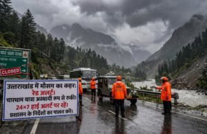 उत्तराखंड में मौसम का कहर: रेड अलर्ट के बीच चारधाम यात्रा पर अस्थायी रोक, सीएम धामी ने दिए 24×7 हाई अलर्ट के निर्देश
