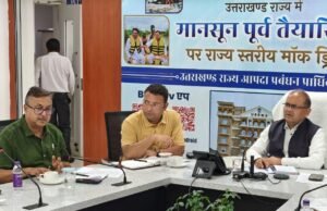 मानसून के दौरान बांधों एवं बैराजों से जुड़ी सूचनाओं की होगी रियल टाइम निगरानी