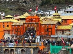 बदरीनाथ धाम में दान-चढ़ावे की शिकायतों पर सख्त कदम, उच्चस्तरीय जांच समिति का गठन