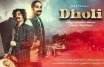 गढ़वाली फ़िल्म ‘ढोली’ को 72वें राष्ट्रीय फिल्म पुरस्कार में मिला रजत कमल, मुख्यमंत्री पुष्कर सिंह धामी ने दी बधाई
