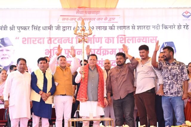 WhatsApp Image 2026-07-05 at 3.21.19 PM
