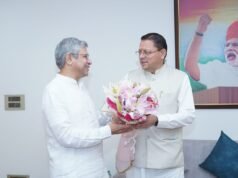 रेल नेटवर्क विस्तार को लेकर मुख्यमंत्री धामी की पहल, केंद्रीय रेल मंत्री ने प्रस्तावों पर सहमति जताई