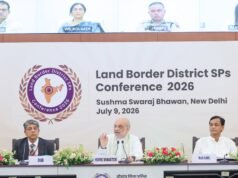 अमित शाह ने सीमांत जिला पुलिस अधीक्षक सम्मेलन-2026 में सुरक्षा चुनौतियों और समन्वय पर की चर्चा