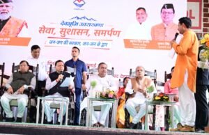मुख्यमंत्री धामी: सरकार खुद पहुंच रही जनता के बीच, समस्याओं का मौके पर हो रहा समाधान