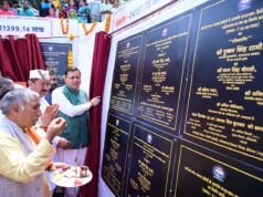 मुख्यमंत्री धामी का चमोली दौरा: ₹113.99 करोड़ की 36 योजनाओं का शिलान्यास, 27 परियोजनाओं का लोकार्पण