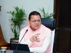 मुख्यमंत्री पुष्कर सिंह धामी के निर्देश – वन्य जीव आधारित पयर्टन से बढ़ाई जाए स्थानीय लोगों की आर्थिकी