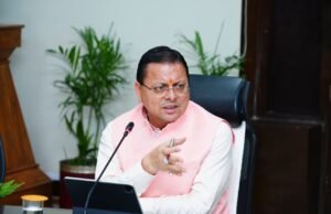 मुख्यमंत्री पुष्कर सिंह धामी के निर्देश – वन्य जीव आधारित पयर्टन से बढ़ाई जाए स्थानीय लोगों की आर्थिकी