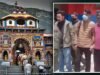 बद्रीनाथ धाम चढ़ावा हेराफेरी प्रकरण: मुख्य आरोपी प्रमोद नौटियाल गिरफ्तार, पुलिस की पूछताछ जारी