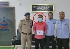 25 लाख की साइबर ठगी का खुलासा: STF ने बंगाल बॉर्डर से अंतरराज्यीय गिरोह के मुख्य सदस्य को दबोचा