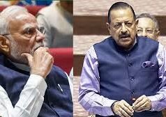 राज्यसभा में नकल विरोधी संशोधन विधेयक पर चर्चा तेज, छात्रों के प्रदर्शन को लेकर सरकार-विपक्ष आमने-सामने