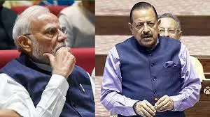 राज्यसभा में नकल विरोधी संशोधन विधेयक पर चर्चा तेज, छात्रों के प्रदर्शन को लेकर सरकार-विपक्ष आमने-सामने