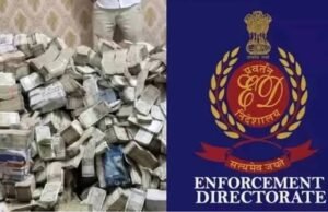 हवाला नेटवर्क पर ईडी का शिकंजा, देहरादून-ऋषिकेश में फॉरेक्स कारोबारियों पर छापेमारी